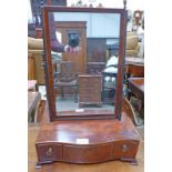 19TH CENTURY MAHOGANY DRESSING TABLE MIRROR WITH 3 SHORT DRAWERS