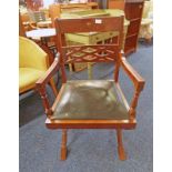 MAHOGANY ARMCHAIR WITH CROSS OVER SUPPORTS