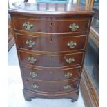 20TH CENTURY MAHOGANY 5 DRAWER BOW FRONT BEDSIDE CHEST ON BRACKET SUPPORTS 73CM TALL