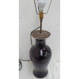 POTTERY VASE TABLE LAMP 46CM TALL