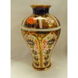 ROYAL CROWN DERBY VASE 13CM HIGH