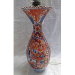 IMARI PATTERN TABLE LAMP Condition Report: 37 cm to top of vase body.