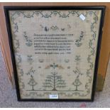 19TH CENTURY FRAMED SAMPLER BY MARTHA YOUNG, AGED 9 YEARS - 1834 37 X 31.