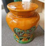 CHINESE EARTHENWARE YELLOW & GREEN GARDEN SEAT WITH PIERCED DECORATION - 44CM TALL