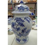 LARGE BLUE AND WHITE LIDDED VASE OVERALL HEIGHT APPROX.