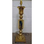 TALL BRASS TABLE LAMP 73 CM TALL