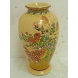 SATSUMA VASE WITH FOUR CHARACTER SIGNATURE MARK 19CM TALL
