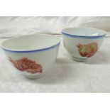 PAIR OF CHINESE TEABOWLS DECORATED WITH 6 - CHARACTERS MARK TO BASE Condition Report: