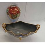 CARLTON WARE 2 HANDLED BOWL AND WILTON WARE LUSTRE VASE.