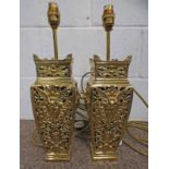 PAIR OF BRASS TABLE LAMPS WITH PIERCED DECORATION Condition Report: 42cm tall to top