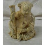 LOT WITHDRAWN CHINESE CARVED IVORY FIGURE OF A BOY SEATED HOLDING CUPS,