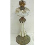 PARAFFIN LAMP WITH WHITE ENAMEL & GLASS BODY AND RESERVOIR,