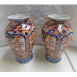 PAIR OF 19TH CENTURY IMARI VASES HEIGHT 25CM