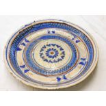 19TH CENTURY MIDDLE EASTERN BLUE & WHITE POTTERY BOWL 33CM WIDE