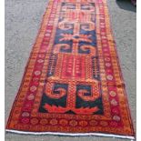 THICK PILE FINE WOVEN PERSIAN VILLAGE RUNNER WITH UNIQUE MEDALLION DESIGN 300 X 120CM