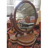 19TH CENTURY MAHOGANY DRESSING MIRROR WITH OVAL MIRROR & SHAPED SUPPORTS