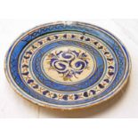 19TH CENTURY MIDDLE EASTERN BLUE & WHITE POTTERY DISH 33CM WIDE