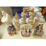 SELECTION OF PORCELAIN FIGURES TO INCLUDE ROYAL DOULTON FAMILY HN 2720 ETC