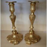 PAIR OF LATE 19TH CENTURY GILT CANDLESTICKS 26CM TALL