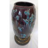 CHINESE VASE WITH BLUE DRAGON DECORATION ON METAL BASE OVERALL HEIGHT 42CM