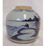 18TH OR 19TH CENTURY CHINESE BLUE & WHITE POT,