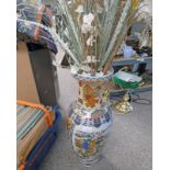 LARGE ORIENTAL VASE