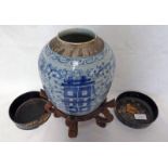 19TH OR 18TH CENTURY CHINESE BLUE & WHITE GINGER JAR & 2 LACQUER STANDS