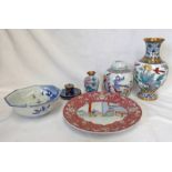 2 CLOISONNE VASES & 3 OTHERS, PAIR CLOISONNE, LIDDED CHINESE PORCELAIN JAR,