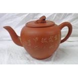 19TH CENTURY CHINESE YIXING TEAPOT WITH INCISED CHARACTERS TO ONE SIDE & BIRD ON A BRANCH TO THE