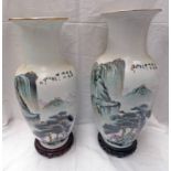 PAIR OF CHINESE PORCELAIN VASES.