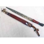 TRIBAL SMALL SWORD WITH 34CM LONG DOUBLE EDGED LEAF SHAPED BLADE WITH ITS LEATHER COVERED GRIP AND