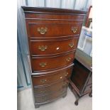 20TH CENTURY MAHOGANY BOW FRONT TALL CHEST OF 6 DRAWERS ON BRACKET SUPPORTS 131CM TALL X 54CM WIDE