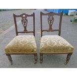 PAIR OF LATE 19TH CENTURY MAHOGANY CHAIRS ON TURNED SUPPORTS