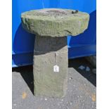 STATHEL STONE - 60CM TALL