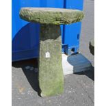 STATHEL STONE - 80CM TALL