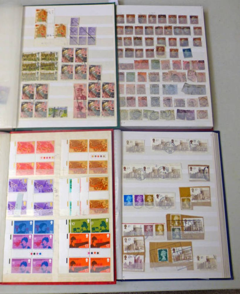 Coins, Stamps, Postcards, etc - Remote Bidding Only