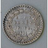 1811 GEORGE III BANK OF ENGLAND EIGHTEEN PENCE