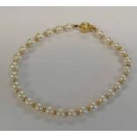 CULTURED PEARL BRACELET WITH 18CT GOLD CLASP & SPACERS - 18.