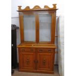 19TH CENTURY WALNUT BOOKCASE WITH 2 GLAZED DOORS OVER 2 DRAWERS & 2 PANEL DOORS 224CM TALL