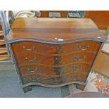 20TH CENTURY MAHOGANY SERPENTINE CHEST OF 4 LONG GRADUATED DRAWERS 81CM TALL X 90CM WIDE X 52CM