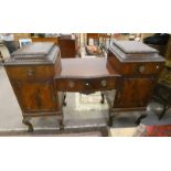 LATE 19TH CENTURY MAHOGANY PEDESTAL SIDEBOARD ON BALL & CLAW SUPPORTS