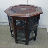 MIDDLE EASTERN STYLE OCTAGONAL BRASS INLAID TABLE 57CM TALL Condition Report: The