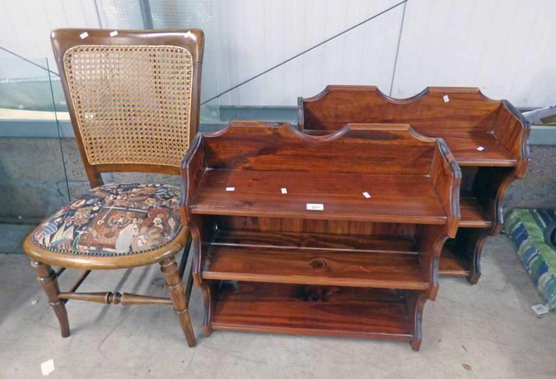 PAIR OF PINE OPEN BOOKCASES, WIDTH 63CM X HEIGHT 60CM,