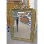 GILT FRAMED MIRROR WITH DECORATIVE CARVING 121CM TALL Condition Report: The width of