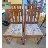 LATE 19TH/ EARLY 20TH CENTURY SET OF 4 OAK DINING CHAIRS ON SQUARE SUPPORTS