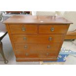 EARLY 20TH CENTURY INLAID MAHOGANY CHEST OF 2 SHORT OVER 3 LONG DRAWERS 101CM TALL