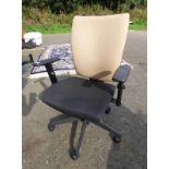 OFFICE SWIVEL ARMCHAIR