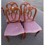 SET OF 4 MAHOGANY DINING CHAIRS ON SHAPED SUPPORTS Condition Report: The chair have