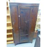 MAHOGANY WARDROBE