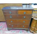 20TH CENTURY MAHOGANY CHEST OF 2 SHORT OVER 3 LONG DRAWERS ON BRACKET SUPPORTS 92 CM TALL X 87 CM